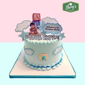 christening birthday cake dasmarinas gen trias imus trece amadeo silang tanza cavite shengs bakeshop